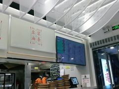 -弄堂咪道-饭香·面香·馄饨香(汇锦广场店)