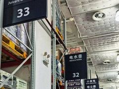 -山姆会员商店(亦庄创意生活广场店)