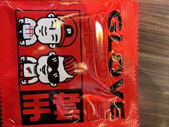 -胖哥俩肉蟹煲(梅溪步步高店)