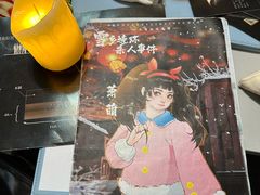 -剧狐剧本杀·月球探案馆(人民广场1号店)