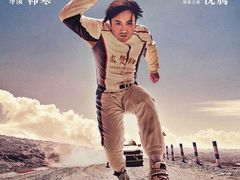 -万达影城(IMAX激光铁西万达广场店)