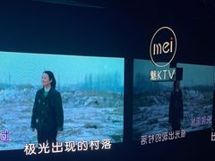 -魅KTV·AI辅唱(福雷德广场店)