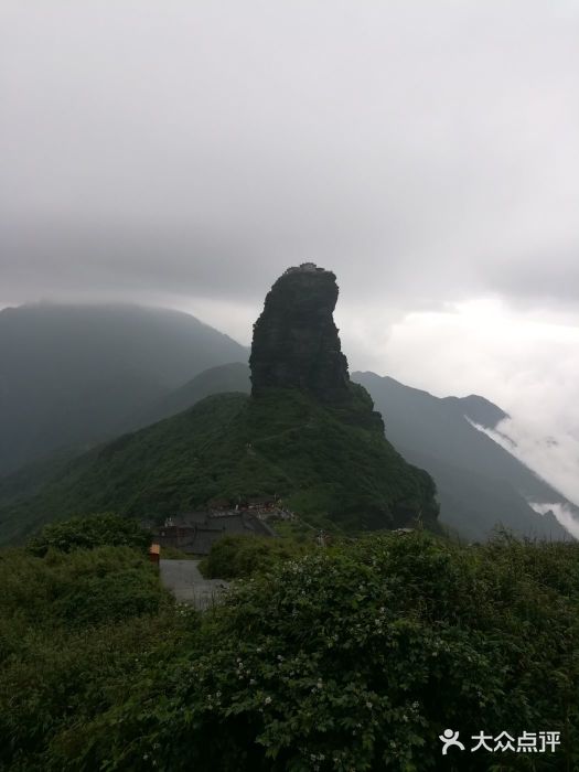 梵淨山生態旅遊區圖片