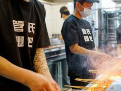 -管氏翅吧(台湾街店)