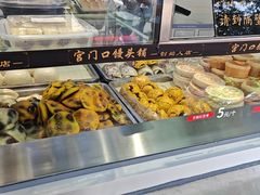 -宫门口馒头铺(创始人总店)