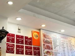 -竹园竹升面(西关总店)