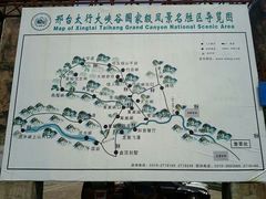 景区地图-邢台大峡谷