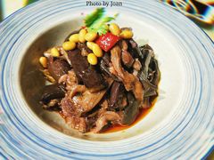 八旗凉拌茄子-那家小馆•北京菜•烤鸭(中关村店)