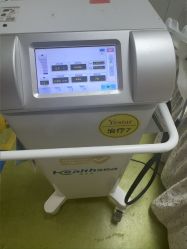 -Yestar宁波艺星整形医院