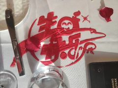 -王品台塑牛排(成都万象城店)