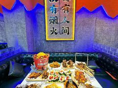-亿牌牌东北烧烤(博物馆旗舰店)
