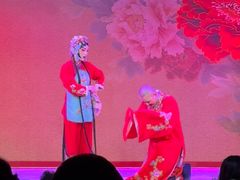 -盖碗儿梨园·变脸吐火·川剧(天府广场店)