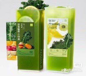 爷爷不泡茶