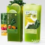 爷爷不泡茶