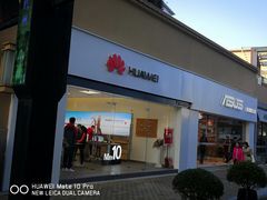 -华为智能生活馆(上海金桥国际商业广场)