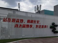 -开元商城(钟楼店)