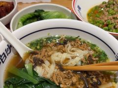 -白沙肴·长沙米粉.小炒湘菜(石厦时代广场店)