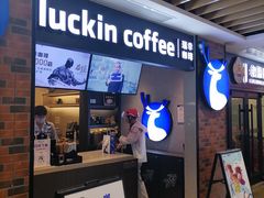 -百联临沂购物中心(临沂路店)