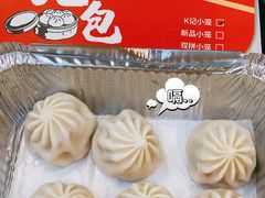 -肯德基(南站店)