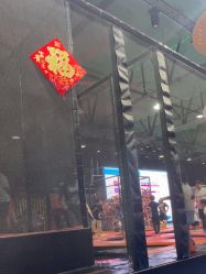 -飞吧潮玩运动蹦床游乐场