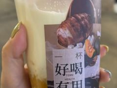 -炖物24章·顺时轻养茶(杭州大厦店)
