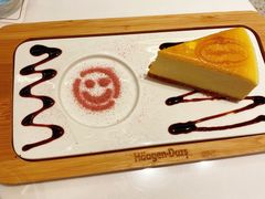 -哈根达斯(天河城店)