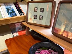 -邊城書店