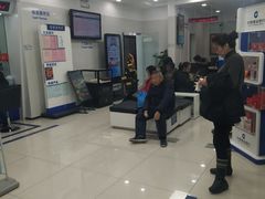 -中国建设银行ATM