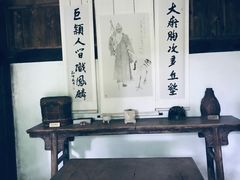 -黄公望隐居地