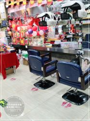 -阿兵荣辉美容理发有限公司