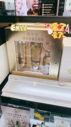 -丝芙兰Sephora