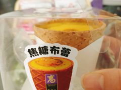 -杭州湖滨in77