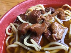 -全味面馆