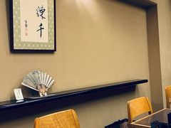 大堂-竹叶亭(银座店)