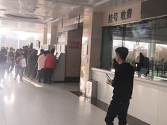 -天津市第三中心医院