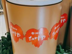 -北京稻香村(零号店)