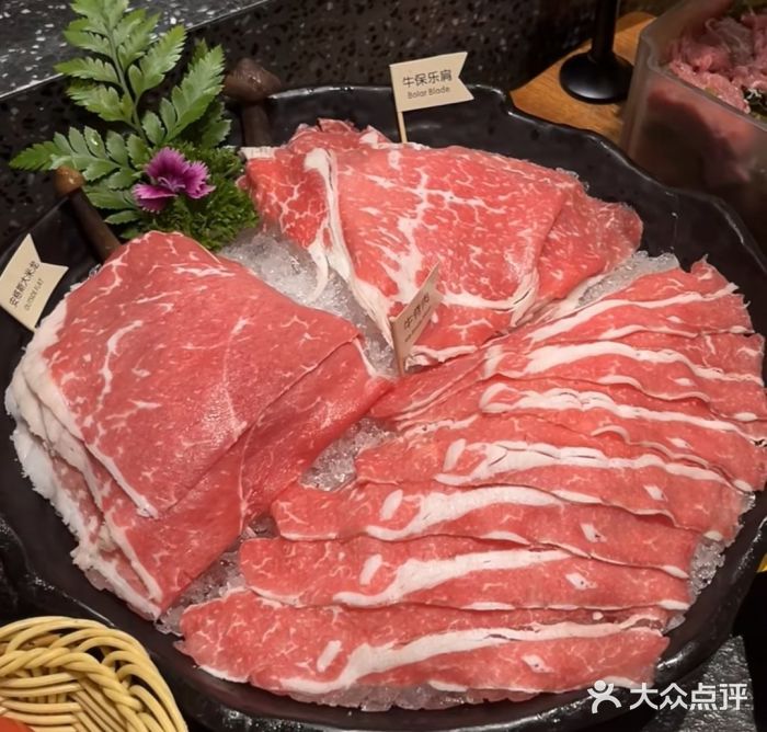 盡膳口福跷脚牛肉火锅(晶耀前滩店)图片