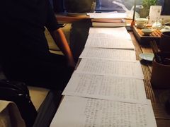 -瓦库茶馆17号(海汇港店)