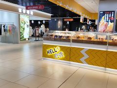 -永辉超市(嘉定宝龙广场店)