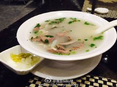 -新兴·金羊座·粤菜点心(乐峰店)
