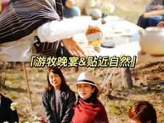 -沉浸北京·团建旅行·密室剧本杀·年会会议轰趴拓展