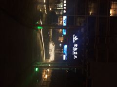 庭院咖啡-庭院咖啡