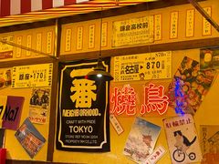 -白石的深夜食堂(济南万象城店)