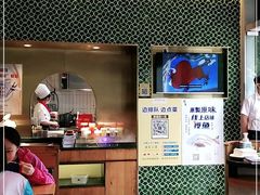 -原製原味(普陀山磐龙店)