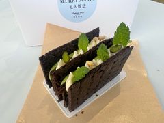 -私人做法(苹果社区店)