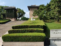 -汉陵苑