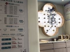 -长风拨筋养身(蟠龙天地店)