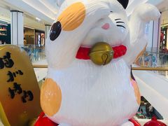 -龙湖南京江北天街