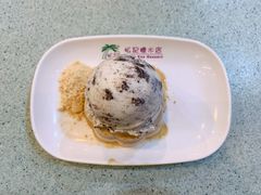 -松记糖水店(铜锣湾分店)