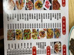 -三妮龙虾(鑫琦店)